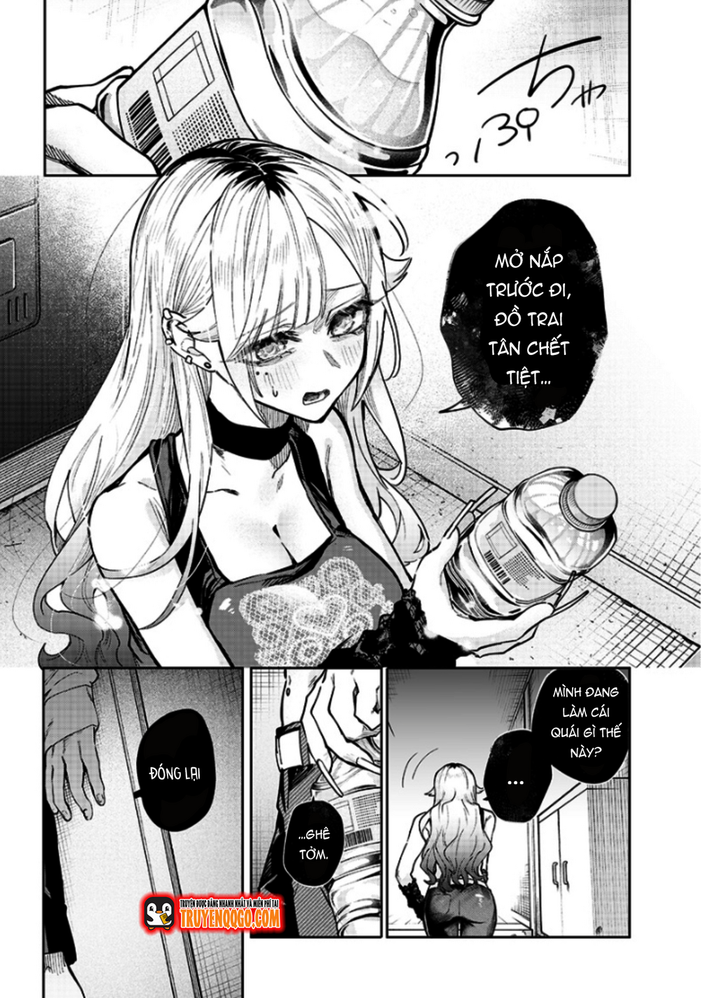Kusobitch Na Gal Ane O Wakaraseru Hanashi - chap4 - Trang 7